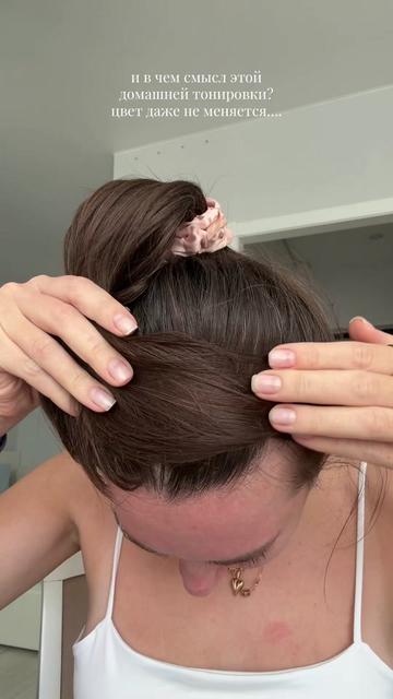 @ТГ: иришкина радость🧸