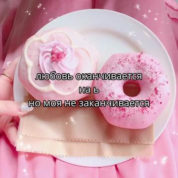 @plplpl