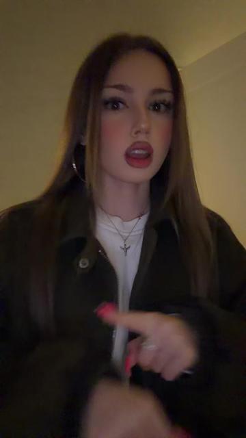 @тгк:охрина