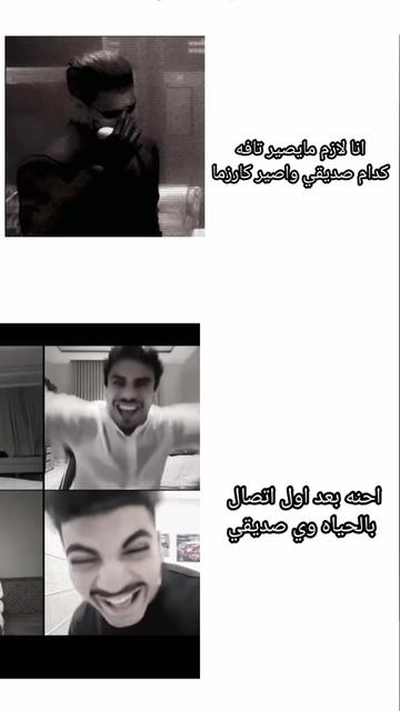 @بّـآقَرَ||𝑩𝑨𝑸𝑬𝑹✌🏻🪐
