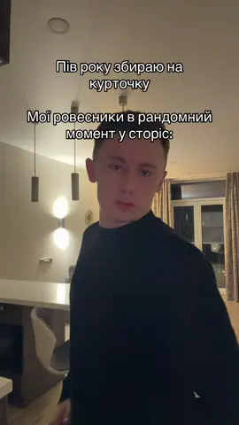 @PENNER