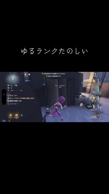 @しょーですよー。