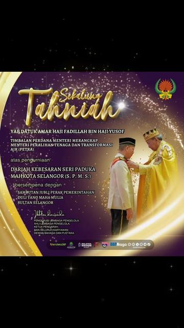 @DBPMalaysia
