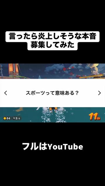 @合法的留年チワワ【切り抜き】