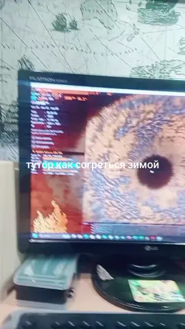 @NvidivskAя БЕШАСТЬ🫘🫘🫘