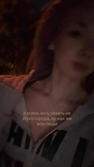 @dashka milkyway