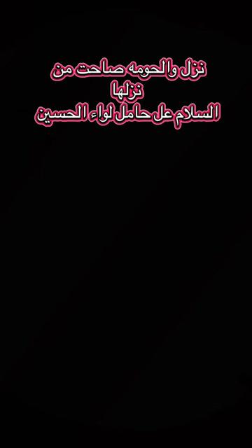 @أحمد أبو علي
