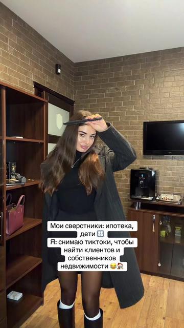 @Nina Procopciuc