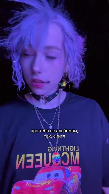 @kripdash