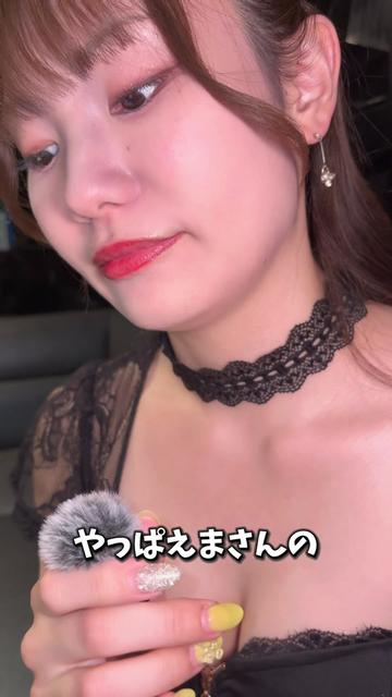 @#次回新横浜に可愛い子現る