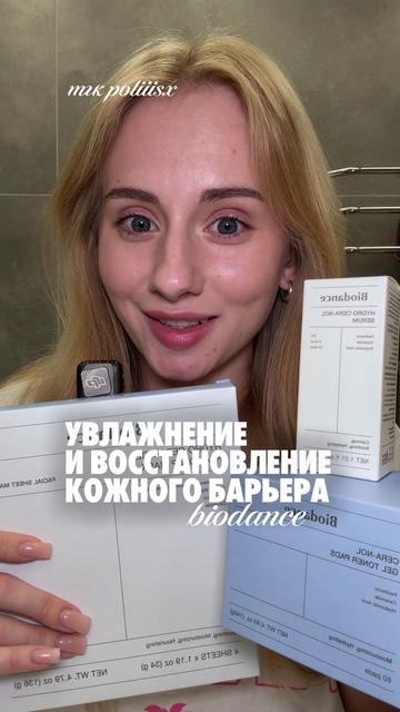 @poliiisx