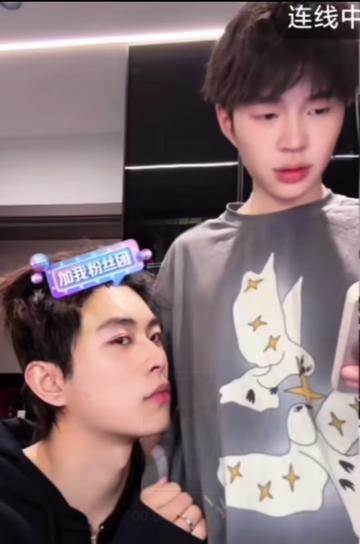 @Wuaini