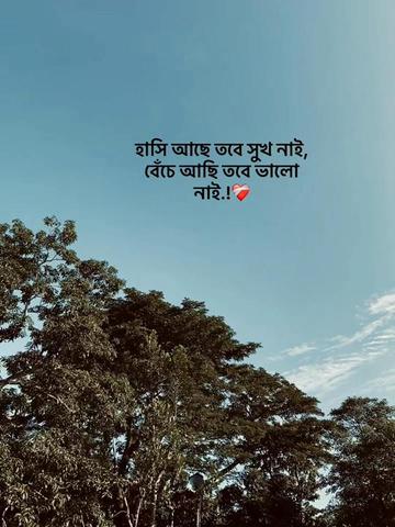 @𝐔𝐧𝐤𝐧𝐨𝐰𝐧❓