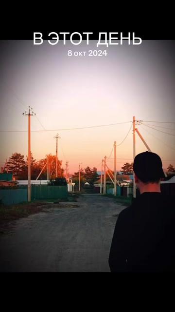 @Растенов Тимур