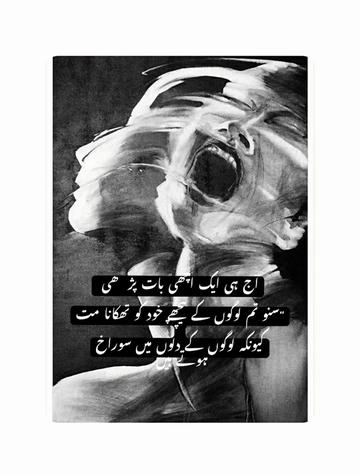 @🇨🇵ارم🇵🇰