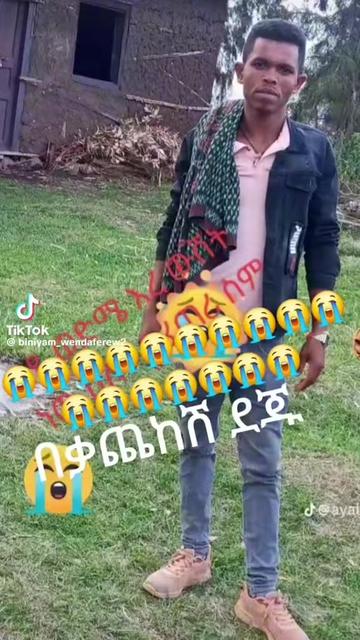 @ወድሜ  ስብራቴ😱😱😱