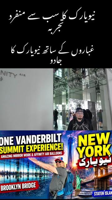 @اعظم نامہ