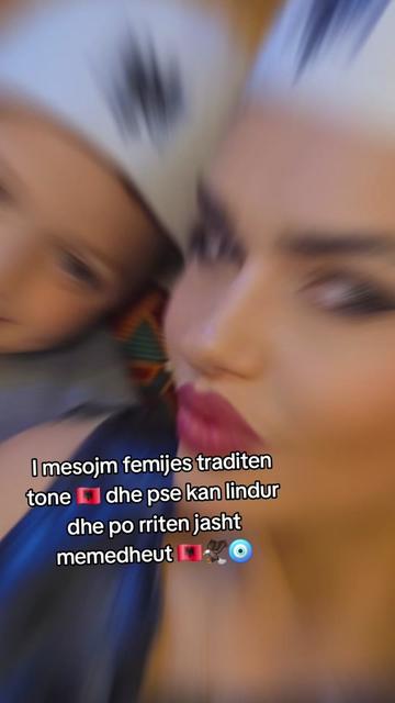 @EL Beauty & Aesthetic