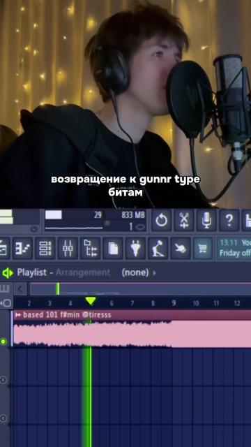 @datboyinswag