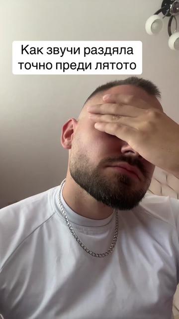 @Nikolay Ivanov