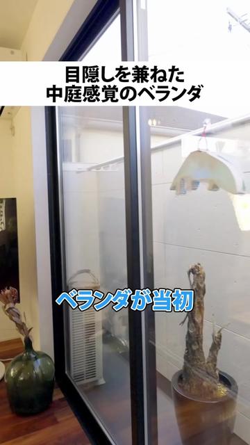 @行列のできる工務店-LIKEが詰まった家づくり-