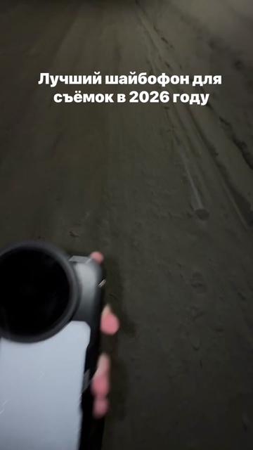 @ТГК: @TechY9ko