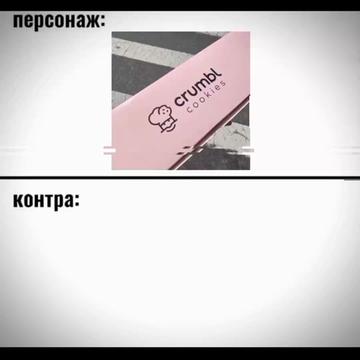 @Kenzo_edit