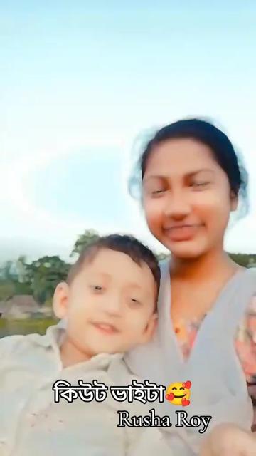 @Rusha Roy🥰