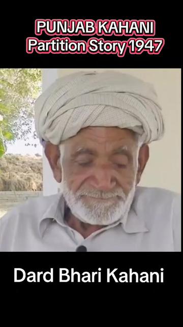 @PUNJAB KAHANI پنجاب کہانی