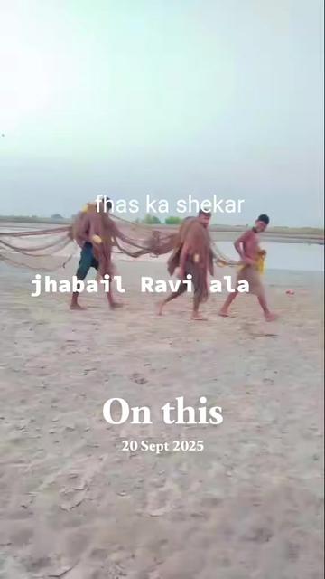 @shahbaz Punjabi 0786