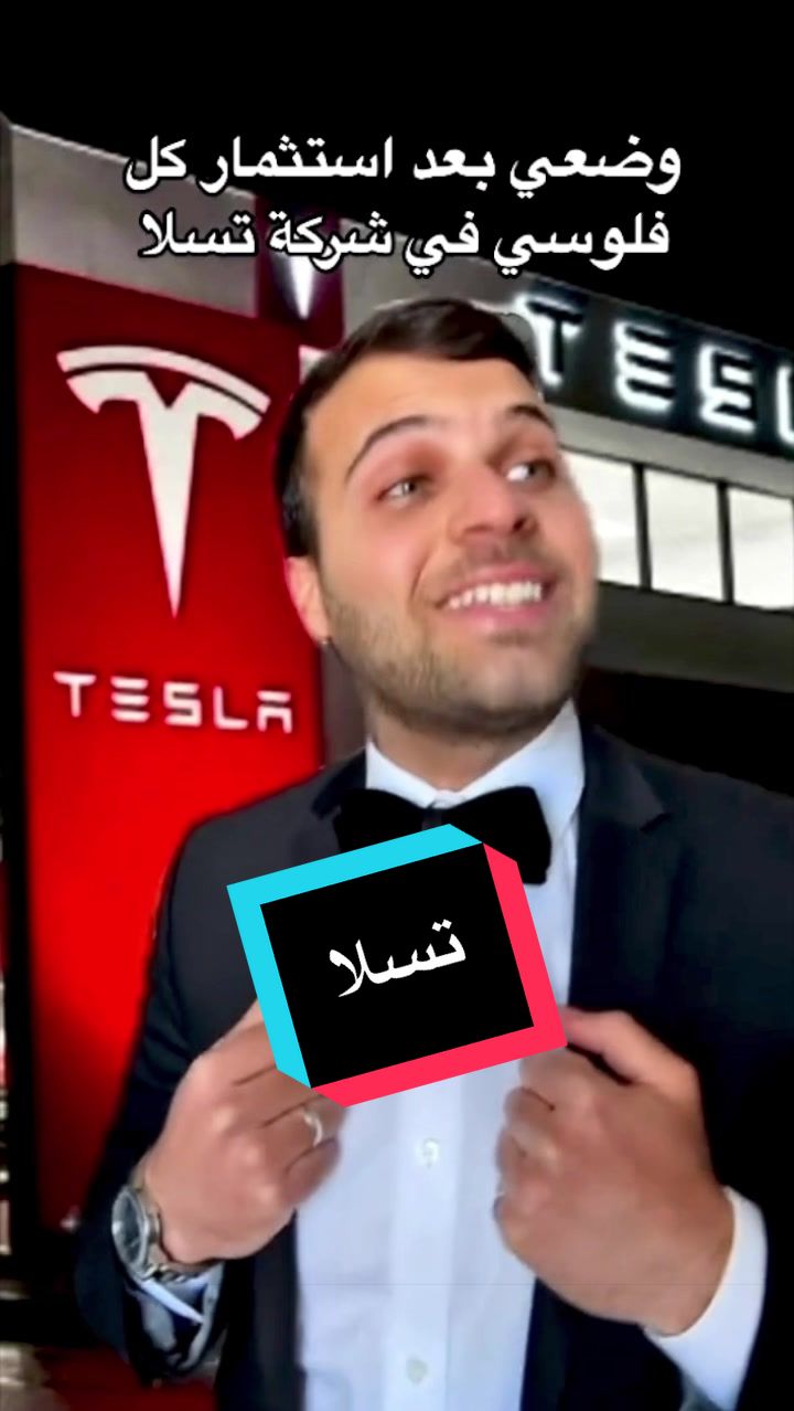 @Skash