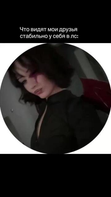 @Нэпс