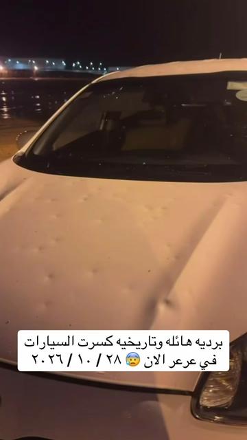 @المكشات