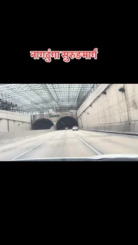 @🇳🇵Mr.BHAWANI🇰🇷