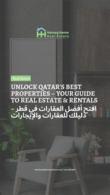 @Homey Home Real Estate