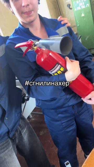 @тгк: дэлит