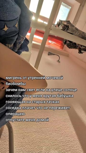 @Koteg