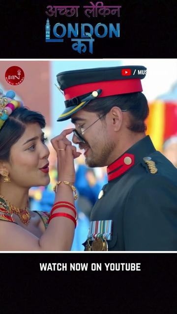 @Music Nepal