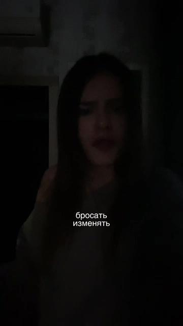 @тишка