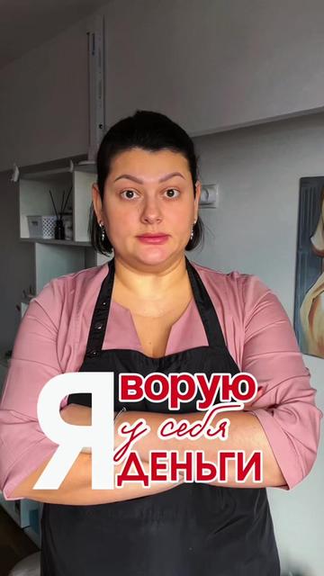 @sodol_beauty