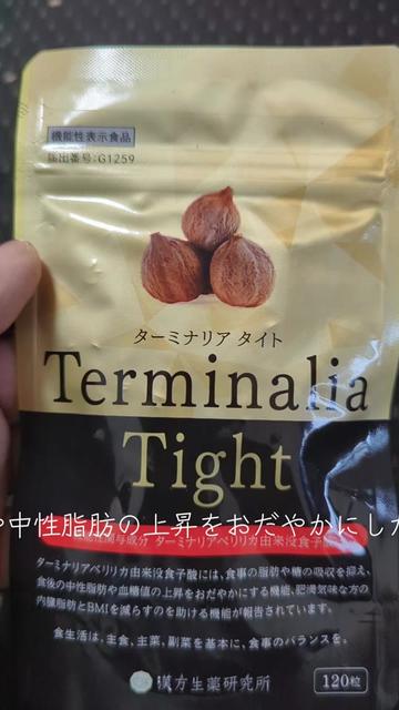 @pちゃん　知的好奇心の探求者🇯🇵🇰🇷🇹🇼조나형님