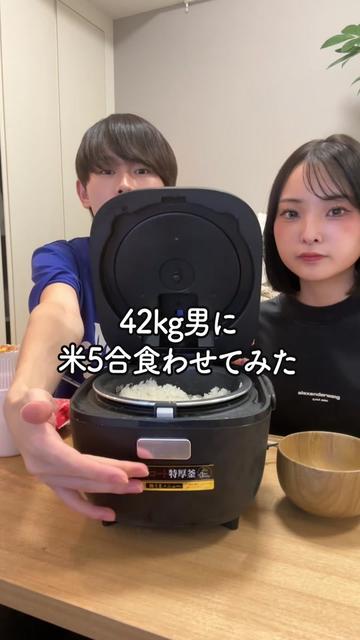 @タオタオ