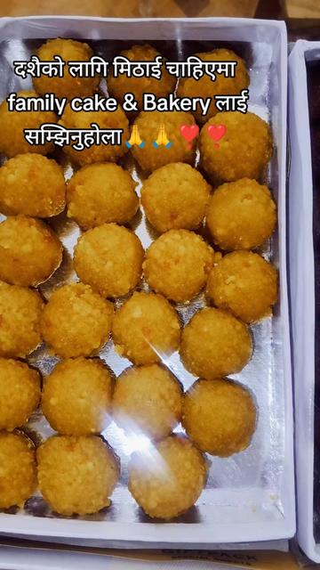 @Tara Pun Mahatara