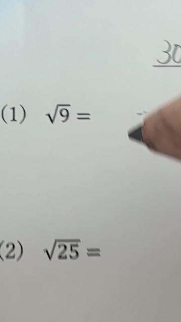 @あきとんとん🤔