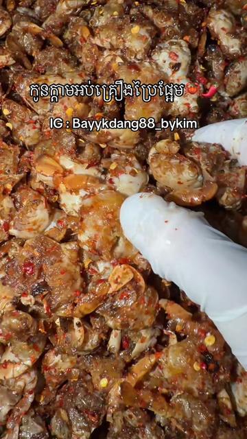 @bayykdang_88 bykim