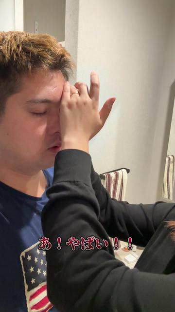 @SAMBA君【サンバ夫婦】