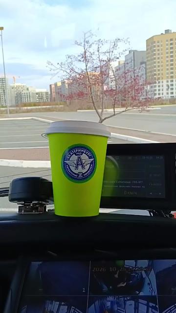 @Нушабе