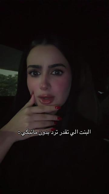 @Walaa Alaqeel | ولاء آل عقيل