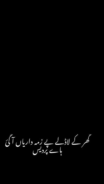 @its_dr.nouman_