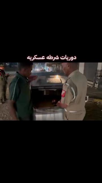 @سويدي 🔥